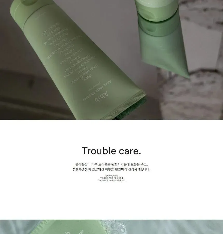 [Abib] Acne Foam Cleanser Heartleaf Foam 150ml