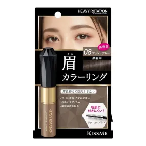 KISS ME Heavy Rotation Coloring Eyebrow 8g - 08 Ash Gray