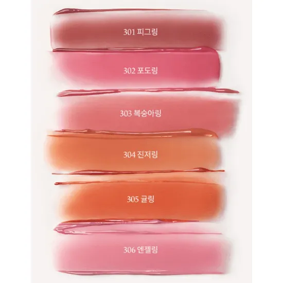 LAKA Jelling Nude Gloss 4.5g