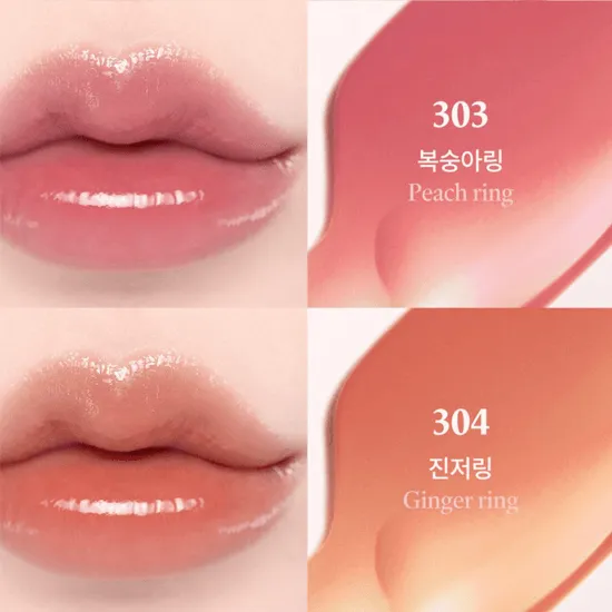 LAKA Jelling Nude Gloss 4.5g