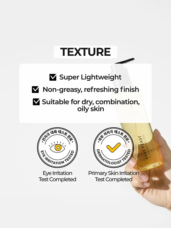 NUMBUZIN NO 1 Easy Peasy Cleansing Oil 200ml