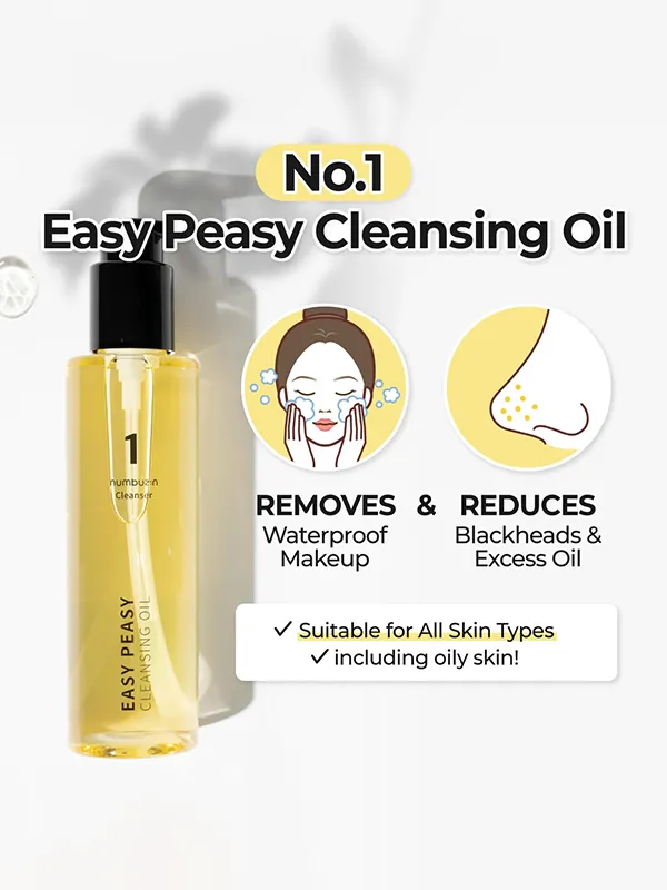 NUMBUZIN NO 1 Easy Peasy Cleansing Oil 200ml