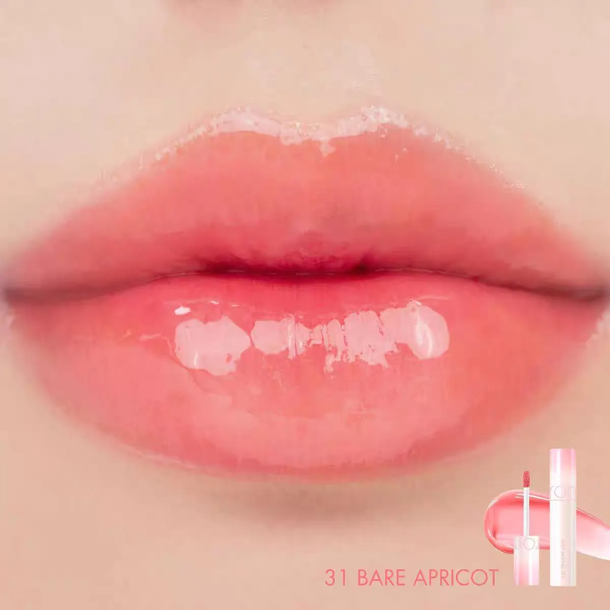 Romand Juicy Lasting Tint (6 NEW Colors)