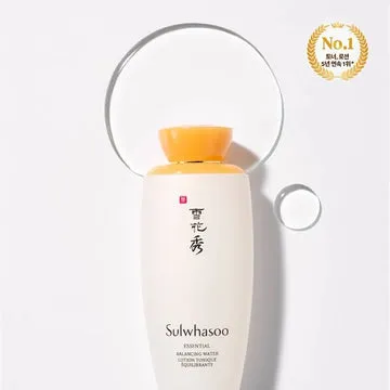 Sulwhasoo Essential Firming Care Ritual 7-Piece Set