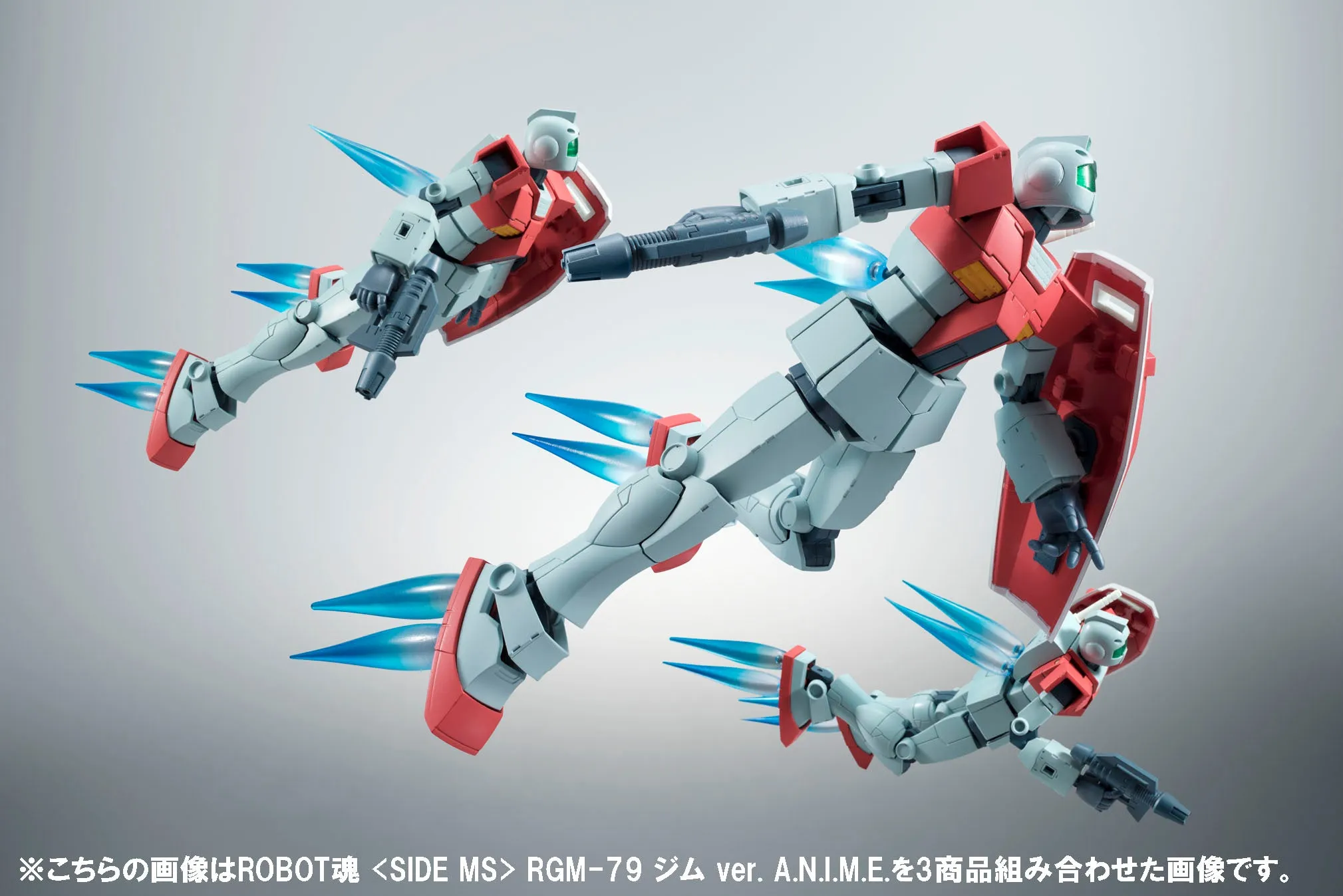 The Robot Spirits RGM-79 GM Ver. A.N.I.M.E. (Re-Run)